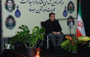 «وحدت و همبستگی» سلاح ملت ایران در برابر تهدیدات دشمن «وحدت و همبستگی» سلاح ملت ایران در برابر تهدیدات دشمن
