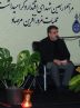 «وحدت و همبستگی» سلاح ملت ایران در برابر تهدیدات دشمن