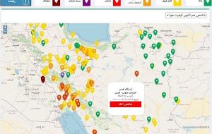 شاخص کیفی هوای طبس در وضعیت ناسالم قرار گرفت