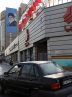 تغییر قیمت‌گذاری خودروهای سایپا