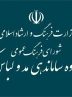 نظر تولیدکنندگان درباره کارگروه مد و لباس؛ روابط پشت پرده ارجحیت دارد