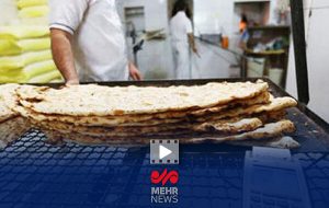 شگرد جدید نانواها برای گران‌فروشی نان