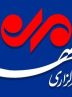 بسته خبری سی و یکم مردادماه ماه استان مرکزی