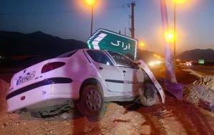 سانحه تصادف در جاده اراک به بروجرد هشت مصدوم بر جای گذاشت سانحه تصادف در جاده اراک به بروجرد هشت مصدوم بر جای گذاشت