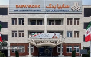 زمان اجرای طرح خدمات و امداد اربعین سایپا در سال ۱۴۰۴ مشخص شد زمان اجرای طرح خدمات و امداد اربعین سایپا در سال ۱۴۰۴ مشخص شد