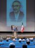 کتاب «حق پنج» رونمایی شد