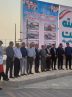 خدمت به مردم بالاترین عبادت است خدمت به مردم بالاترین عبادت است