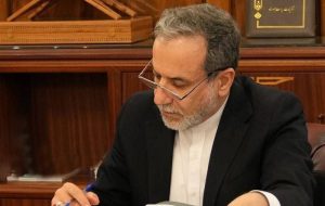 عراقچی: نامه تروئیکا «با تحریف واقعیات» همراه بوده است عراقچی: نامه تروئیکا «با تحریف واقعیات» همراه بوده است