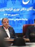 رفع موانع کلید جهش توسعه مسکن، کشاورزی و گردشگری است