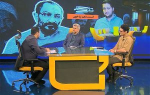 پرونده انفجار دفتر نخست‌وزیری در «کافه مستند»