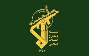 اطلاعیه سپاه قمر بنیهاشم (ع) بهمناسبت هفته دولت اطلاعیه سپاه قمر بنیهاشم (ع) بهمناسبت هفته دولت