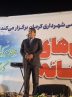 پیشتازی کرمان در جذب سرمایه گذاری داخلی و خارجی پیشتازی کرمان در جذب سرمایه گذاری داخلی و خارجی