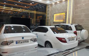 نمایشگاههای خودرو، یکی پس از دیگری در آستانه تعطیلی! نمایشگاههای خودرو، یکی پس از دیگری در آستانه تعطیلی!