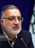 نوسازی ۸۰ درصد واحدهای آسیب دیده جنگ در تهران تعیین تکلیف شد