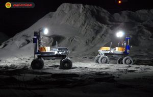 رباتهای فضایی برای اکتشاف ماه تمرین میکنند رباتهای فضایی برای اکتشاف ماه تمرین میکنند