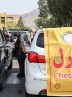 کانون جهانگردی از «سامانه داوری هوشمند رالی» رونمایی کرد