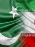 گفتگوی تلفنی وزرای امور خارجه ایران و پاکستان در آستانه سفر رئیس‌جمهور