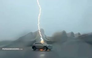 برخورد ۳ صاعقه به سانگ پلاس وارداتی! (+عکس) برخورد ۳ صاعقه به سانگ پلاس وارداتی! (+عکس)