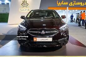 آغاز پیش ثبت نام محصولات سایپا از امروز یکشنبه آغاز پیش ثبت نام محصولات سایپا از امروز یکشنبه