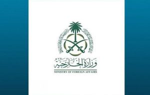 استقبال ریاض از تصمیم استرالیا درباره فلسطین