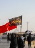 مراسم عزاداری اربعین حسینی در شهرستان محلات