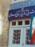 شایعه تعطیلی سفارت‌خانه‌ها جنگ روانی صهیونیست‌ها است