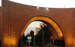 انتصاب اعضای شورای راهبری مدیریت سبز در دانشگاه تربیت مدرس