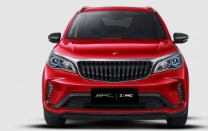 شرایط جدید فروش خودرو بک X3 (شهریور 1404) شرایط جدید فروش خودرو بک X3 (شهریور 1404)