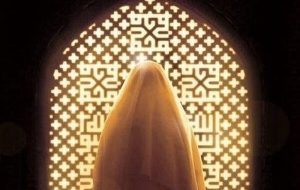 سه شعر عاشقانه از حضرت خدیجه(س) درباره پیامبر اسلام(ص)
