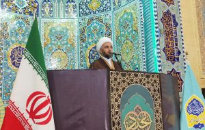 امام جمعه بم خواستار تشکیل اتاق اصناف کشاورزی شد امام جمعه بم خواستار تشکیل اتاق اصناف کشاورزی شد