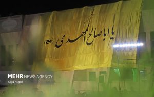 جشن بیعت با امام عصر (عج) در ساری برگزار میشود جشن بیعت با امام عصر (عج) در ساری برگزار میشود