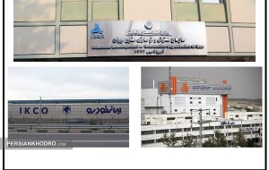 تصمیم دولت برای آخرین گره واگذاری خودروسازان عملی می‌شود؟