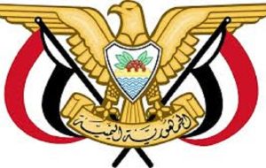 یمن: سکوت جامعه جهانی، اسرائیل را به جنگ افروزی در منطقه ترغیب می کند