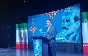 دولت هوشمند اولویت نظام اداری است؛ استخدام ۱۵۰۰ کارمند جدید دولت هوشمند اولویت نظام اداری است؛ استخدام ۱۵۰۰ کارمند جدید