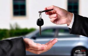 هشدار پلیس نسبت به فروش لیزینگی خودرو هشدار پلیس نسبت به فروش لیزینگی خودرو