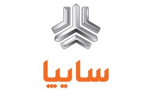 آغاز فرآیند رسمی ارزیابی برای واگذاری ۴۲ درصد از سهام گروه خودروسازی سایپا آغاز فرآیند رسمی ارزیابی برای واگذاری ۴۲ درصد از سهام گروه خودروسازی سایپا