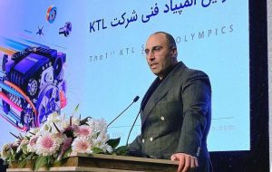 برگزاری المپیاد فنی کارشناسان شرکت KTL برگزاری المپیاد فنی کارشناسان شرکت KTL