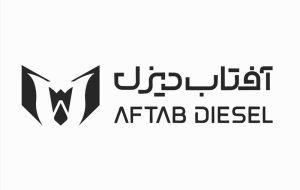 حضور شرکت آفتاب دیزل صنعت پاسارگاد در نمایشگاه خودرو اصفهان حضور شرکت آفتاب دیزل صنعت پاسارگاد در نمایشگاه خودرو اصفهان