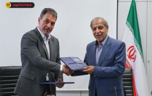 همکاری استراتژیک کانون جهانگردی و اتاق بازرگانی ایران 