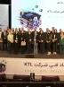عرضه النترا 2025 به‌زودی در سامانه یکپارچه / برگزاری المپیاد فنی کارشناسان شرکت KTL
