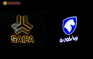 تحویل خودروهای معیوب و کمبود قطعات یدکی تخلف است! تحویل خودروهای معیوب و کمبود قطعات یدکی تخلف است!