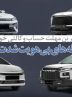 فروش حواله‌های بی‌هویت شدت گرفته است !
