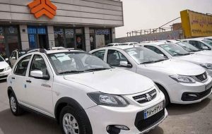 اقدام حیاتی سایپا برای حفظ پایداری تولید؛ افزایش قیمت منطقی و ضروری محصولات پرتقاضا اقدام حیاتی سایپا برای حفظ پایداری تولید؛ افزایش قیمت منطقی و ضروری محصولات پرتقاضا