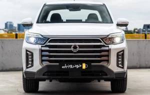فروش مدل دیزلی پیکاپ خان آغاز شد فروش مدل دیزلی پیکاپ خان آغاز شد