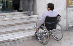 راههایی که هموار نمیشوند! راههایی که هموار نمیشوند!