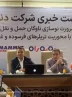 آغاز طرح ملی «رو‌به‌راه» دنیای ماموت برای نوسازی ناوگان حمل‌ونقل سنگین کشور