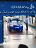خط تولید پارس نوآ (ال ۹۰ ایرانیزه شده) افتتاح شد