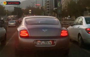 مجوز تردد حضور خودروهای لوکس با پلاک خارجی مجوز تردد حضور خودروهای لوکس با پلاک خارجی