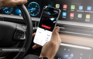 از امداد تا نوبتگیری آنلاین؛ همه خدمات مدیران خودرو در یک اپلیکیشن از امداد تا نوبتگیری آنلاین؛ همه خدمات مدیران خودرو در یک اپلیکیشن