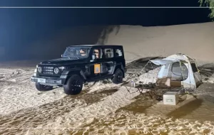 گردهمایی جهانی نمایندگان ۲۱۲ در دوبی؛ آغاز فصلی نو در توسعه همکاری های بینالمللی گردهمایی جهانی نمایندگان ۲۱۲ در دوبی؛ آغاز فصلی نو در توسعه همکاری های بینالمللی